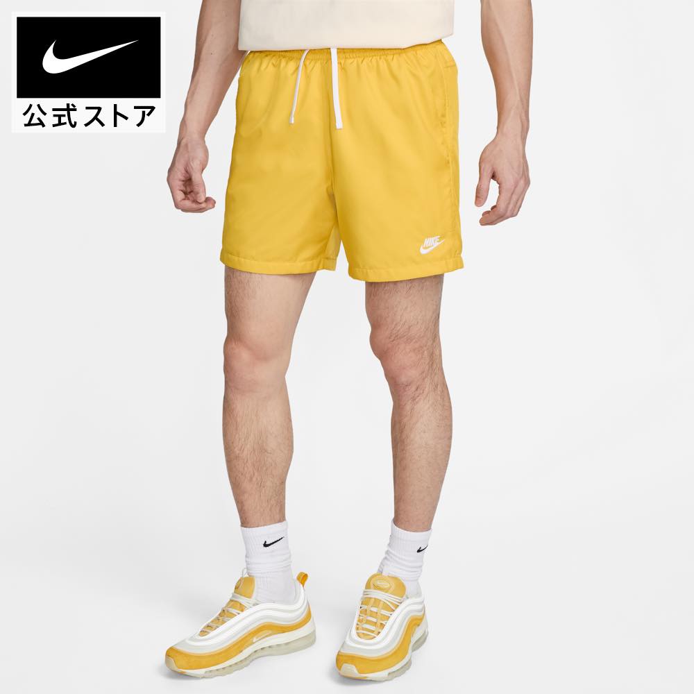 ナイキウェア メンズ ウーブン フロー ショートパンツ nike SU23 ar2383-709 プレゼント 白 15cpn mt30 mtm 父の日 ギフト