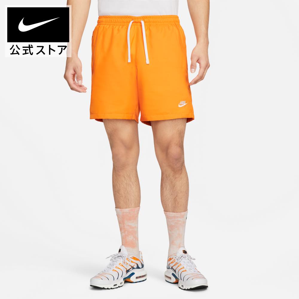 楽天NIKE 公式 楽天市場店ナイキウェア メンズ ウーブン フロー ショートパンツ nike SU23 ar2383-886 プレゼント 白 父の日 ギフト mt20