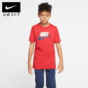 【60％OFF】ナイキ スポーツウェア ジュニア コットン Tシャツ nike SU23 fitness kidsjunior ar5252-659 キッズ bf7060 #楽天NIKEブラックフライデー2023 mtmtp mtmkids