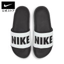 ナイキ オフコート ウィメンズスライド NIKE SU23 ライフスタイル Sportswear スポーツ サンダル レディース 黒 ブラック 靴 bq4632...