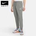 【40％OFFクーポン対象】ナイキウェア クラブ メンズ ジャージー ジョガー nike SU23 ウェア ボトムス パンツ メンズ bv2763-063 longlength cpn40 白