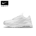 ナイキ エア マックス ボルト ウィメンズ シューズnike スニーカー SU23 白 靴 AIR MAX cu4152-100 通勤 黒 cpn30 mtm