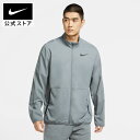 【40%OFFクーポン対象】ナイキ Dri-FIT メンズ ウーブン トレーニングジャケットnike SU23 通気性 cu4954-084 アウター 防寒 フィットネス ウェア 黒 cpn40 15cpn