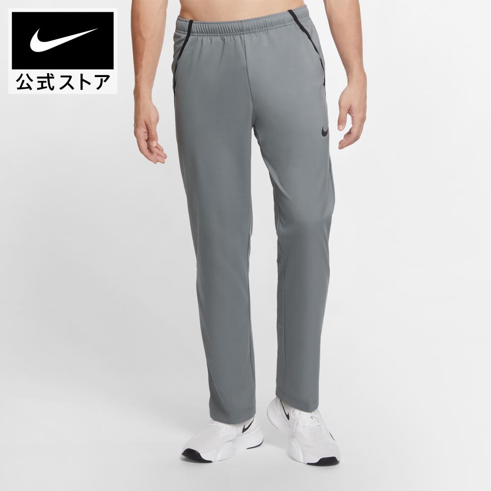 【30%OFF】ナイキ Dri-FIT メンズ ウーブン トレーニングパンツnike SU23 ドライフィット 通気性 cu4958-084 プレゼント フィットネス ウェア 黒 15cpn mt30 mtm