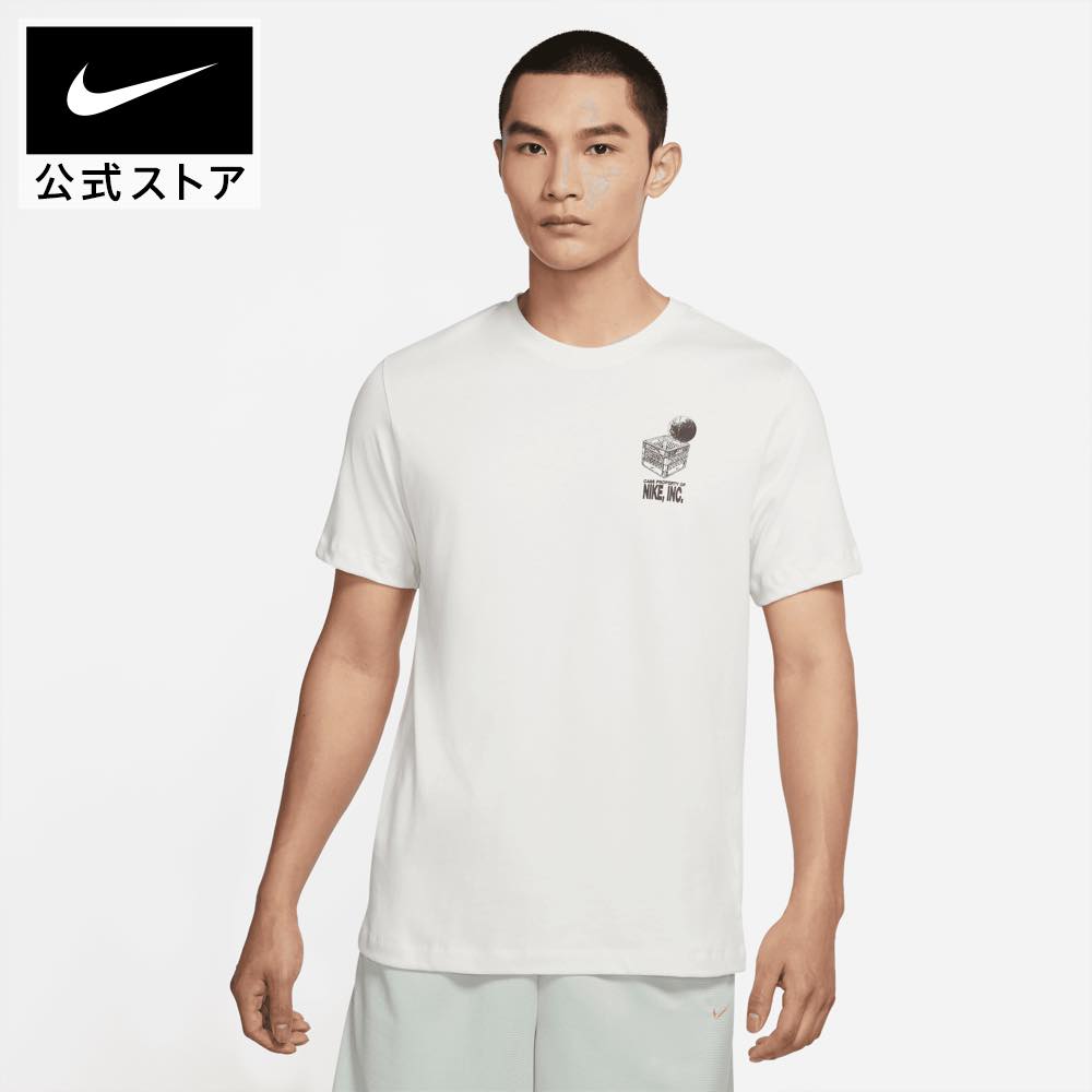 ウエア 【40%OFF】ナイキ メンズ バスケットボール Tシャツnike バスケ ウェア トップス Tシャツ メンズ FA23 dr7638-030 半袖 部活 mt40 mtm 父の日 ギフト プレゼント TS15