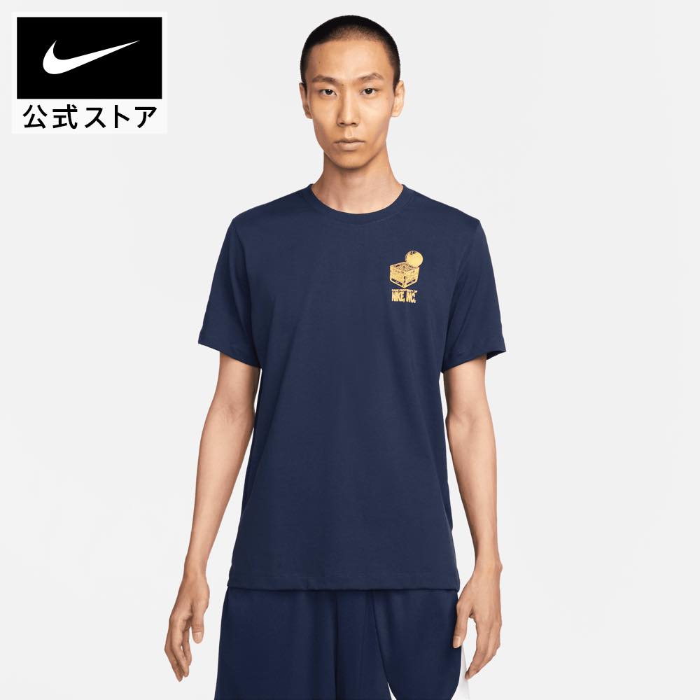 ナイキ メンズ バスケットボール Tシャツnike バスケ 