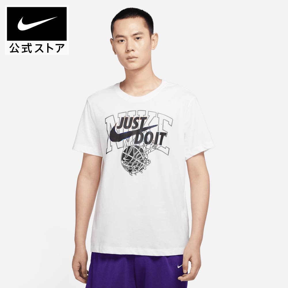 【時間限定40%OFFクーポン対象】【30%OFF】ナイキ DF JDI S/S Tシャツnike バスケットボール ウェア トップス Tシャツ メンズ FA23 dr7640-100 楽天ナイキSS2312 楽天スーパーセールのサムネイル
