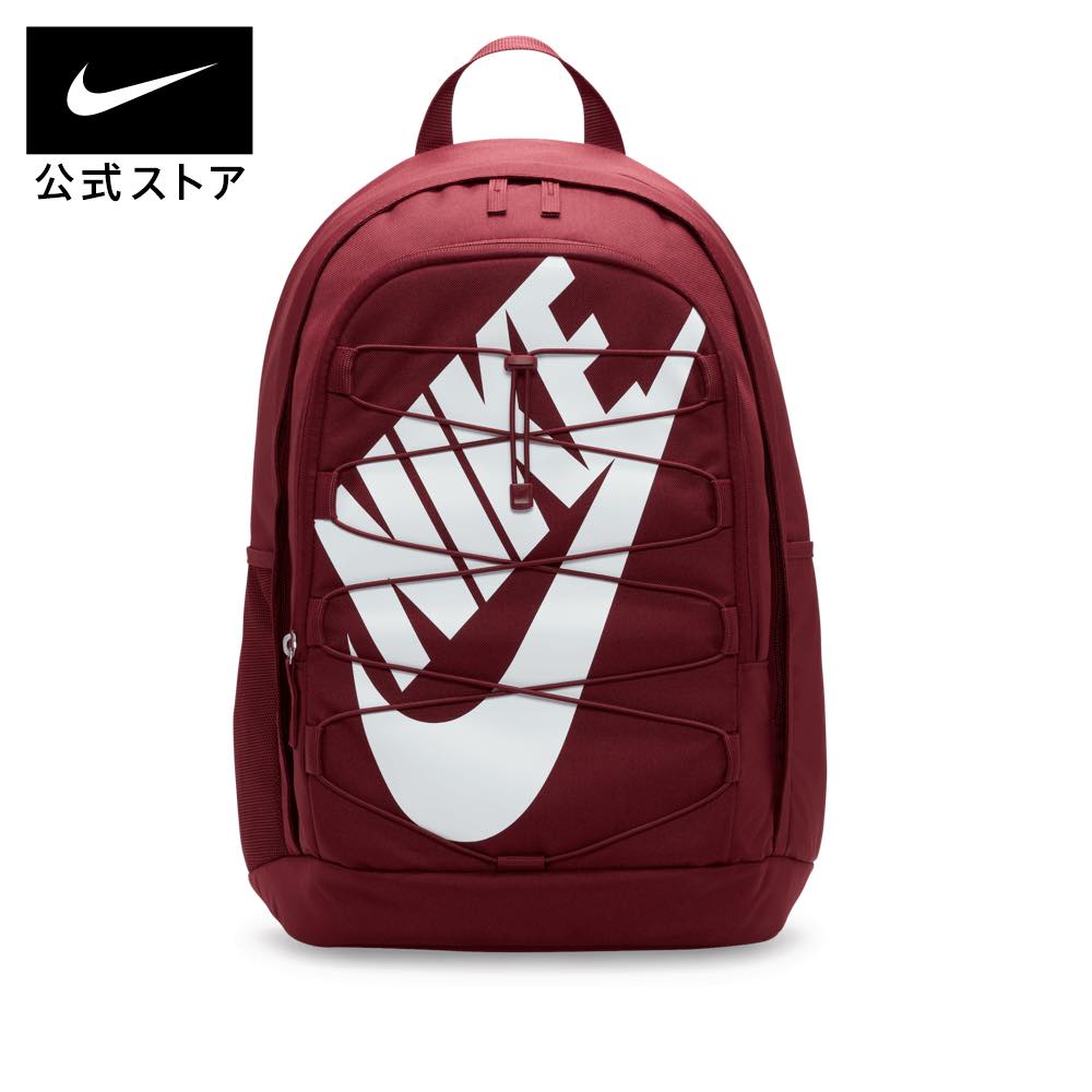 ナイキ ヘイワード バックパック (26L)nike Sportswear メンズ 修学旅行バッグ FA23 アクセサリー dv1296-638 プレゼント リュック 新生活 白 父の日 ギフト