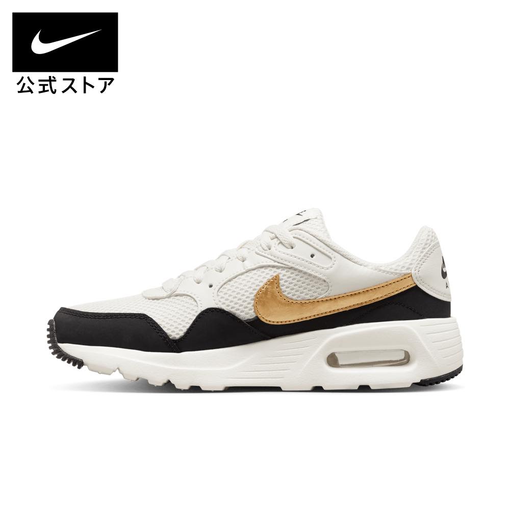 ナイキ エア マックス SC SE ウィメンズシューズ【新着アイテム】ライフスタイル WOMENS レディース スニーカー Nike Sportswear FA23 白 靴