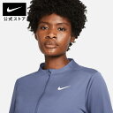 【クリアランス価格】ナイキ Dri-FIT UV アドバンテージ ウィメンズ 1/2ジップ ゴルフトップ NIKE ゴルフ ウェア トップス UVカット Dri...