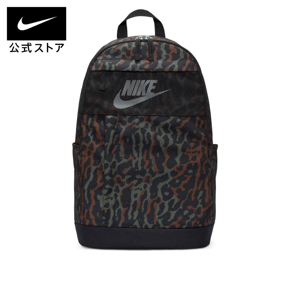 楽天NIKE 公式 楽天市場店ナイキ エレメンタル バックパック （21L）nike ライフスタイル 旅行カバン 修学旅行バッグ FA23 アウトドア sportsac fb2834-010 リュック 新生活 黒 白