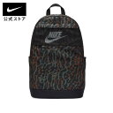 【30%OFFクーポン対象】ナイキ エレメンタル バックパック (21L)nike ライフスタイル 旅行カバン 修学旅行バッグ FA23 アウトドア sportsac fb2834-010 リュック 新生活 黒 白 cpn30 mtm 25cpn