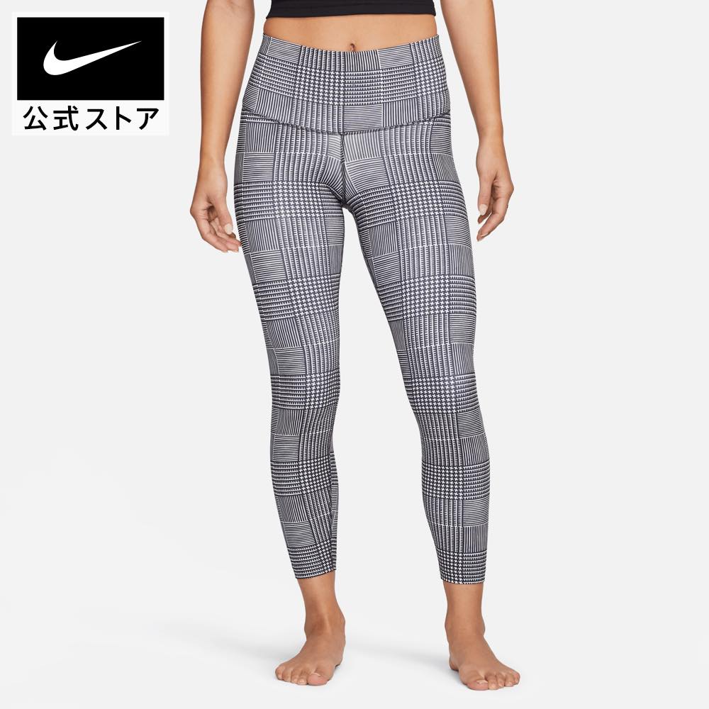 楽天NIKE 公式 楽天市場店ナイキ ウィメンズ NY DF HR NV+ 7/8 タイツnike ウェア ボトムス レギンス レディース FA23 fb4627-010 アウトドア longlength フィットネス 黒 白 スポーツインナー プレゼント 父の日