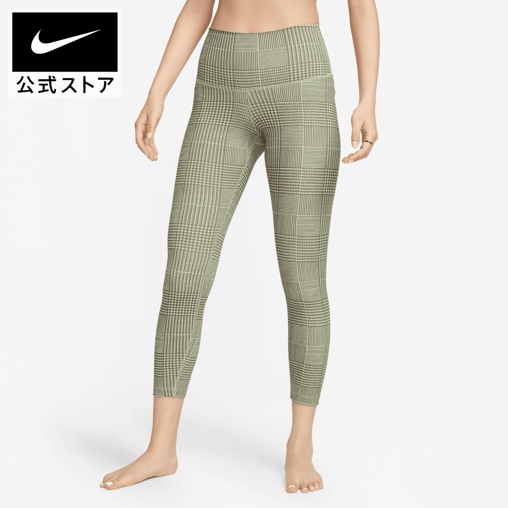 楽天NIKE 公式 楽天市場店ナイキ ウィメンズ NY DF HR NV+ 7/8 タイツnike ジム＆トレーニング ウェア ボトムス レギンス レディース FA23 fb4627-222 アウトドア longlength フィットネス 白 スポーツインナー プレゼント 父の日