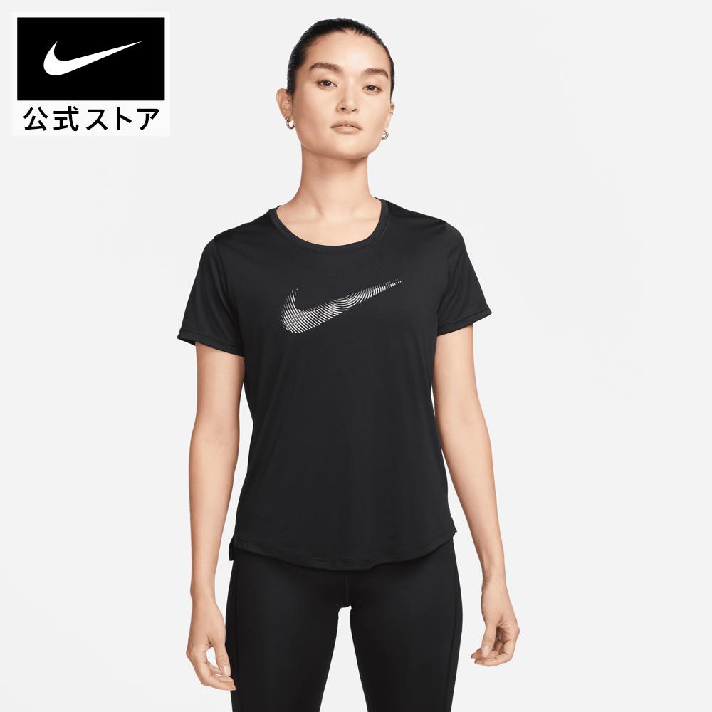 ナイキ ウィメンズ DF スウッシュ ハイブリッド S/S トップnike ランニング ウェア トップス レディース FA23 fb4697-010 アウトドア 半袖 黒 プレゼント 父の日 Tシャツ