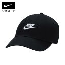 楽天NIKE 公式 楽天市場店ナイキ クラブ CB FUT WSH L キャップnike ライフスタイル ウェア キャップ＆ヘッドウェア Sportswear FA23 アウトドア fb5368-011 プレゼント 黒 白 cpn15