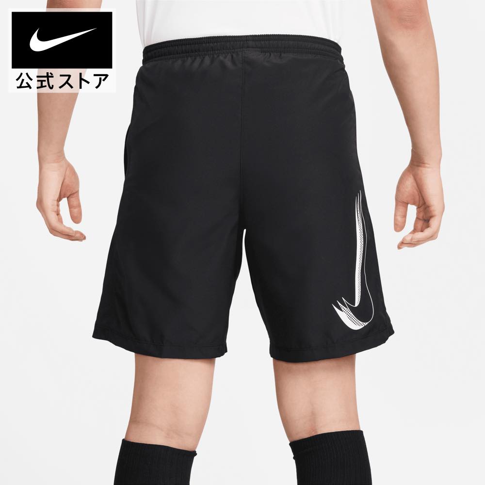 ナイキ DF ACD23 WPGX ハイブリッド ショートnike サッカー/フットボール ウェア ボトムス ハーフパンツ メンズ FA23 fb6373-010 部活 黒 白 父の日 ギフト プレゼント