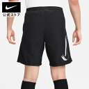 【30 OFFクーポン対象】ナイキ DF ACD23 WPGX ハイブリッド ショートnike サッカー/フットボール ウェア ボトムス ハーフパンツ メンズ FA23 fb6373-010 部活 黒 白 cpn30 mtm 15cpn