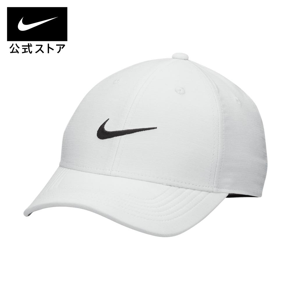 【50%OFF】ナイキ DF クラブ S AB ノベルティ P キャップ NIKE ジム トレーニング ウェア キャップ ヘッドウェア Dri-FIT FA23 アウトドア fb6451-100 フィットネス 白のサムネイル