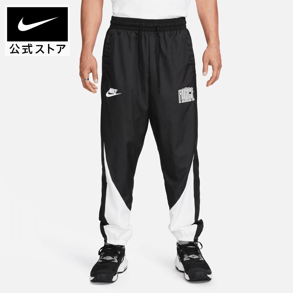 ナイキ スタート5 ウーブン パンツnike バスケ ウェア ボトムス パンツ メンズ FA23 fb6967-010 防寒 プレゼント longlength 部活 黒 白 15cpn mt30 mtm 父の日 ギフト