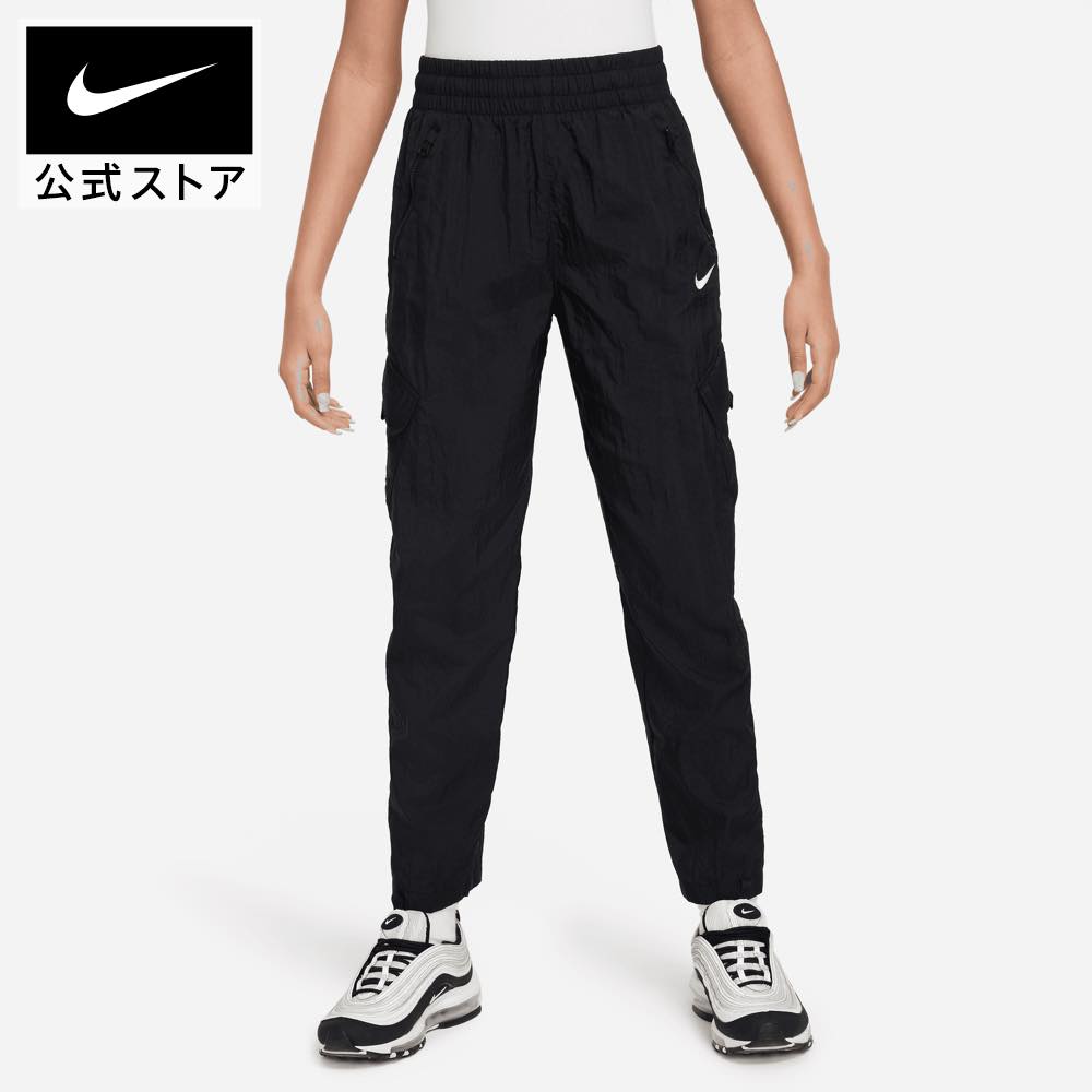 【35%OFF クーポン対象 9/15限定】ナイキ YTH ガールズ NSW HR ODP ウーブン カーゴ パンツ NIKE ウェア ボトムス キッズ パンツ Kids FA23 fd2951-010 ジュニア 女の子 longlength 部活 黒のサムネイル