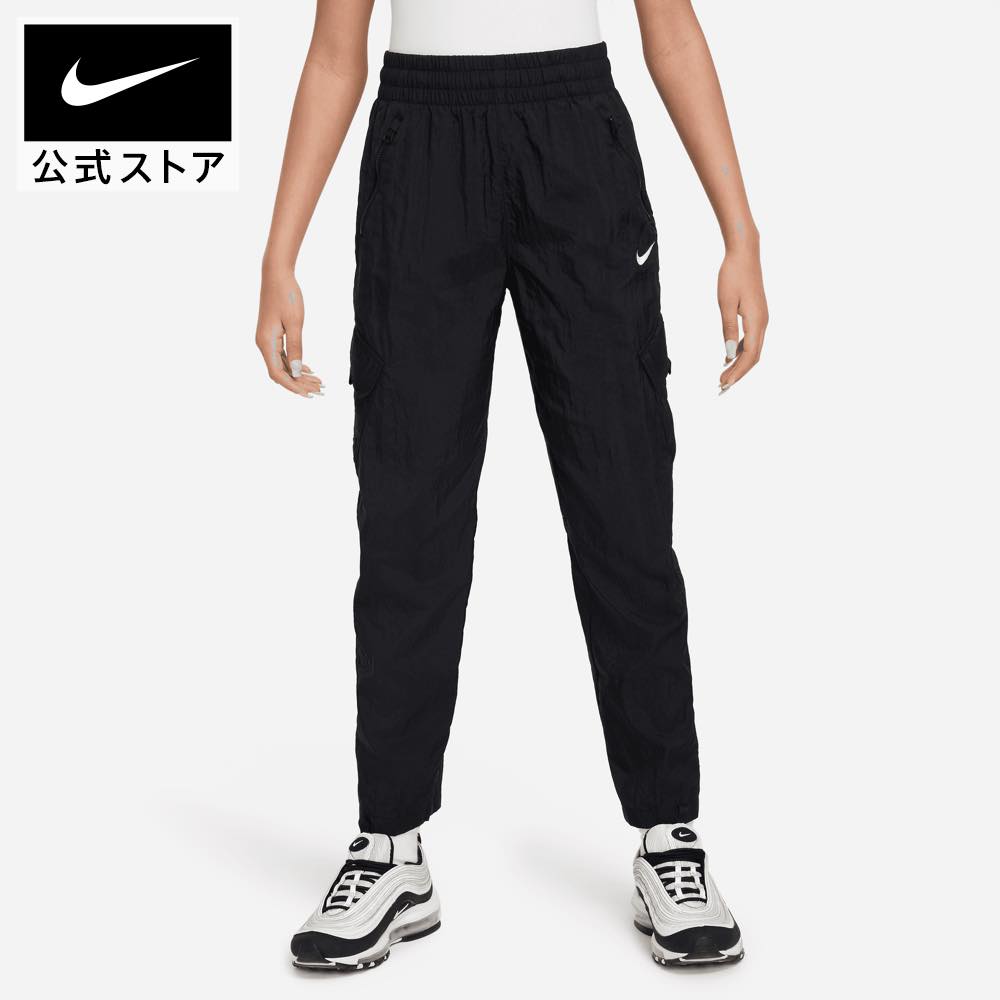 楽天NIKE 公式 楽天市場店ナイキ YTH ガールズ NSW HR ODP ウーブン カーゴ パンツnike ウェア ボトムス パンツ FA23 キッズ fd2951-010 ジュニア 女の子 longlength 部活 通学 黒 女の子 cpn15