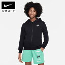ナイキ YTH NSW クラブ FT フルジップ L/S フーディ LBR NIKE ウェア トップス キッズ パーカー Kids FA23 fd3017-01...