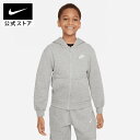 ナイキ YTH NSW クラブ FT フルジップ L/S フーディ LBR NIKE ウェア トップス キッズ パーカー Kids FA23 fd3017-063 ジュニア アウトドア 部活 通学 親子コーデ ジップアップフーディ