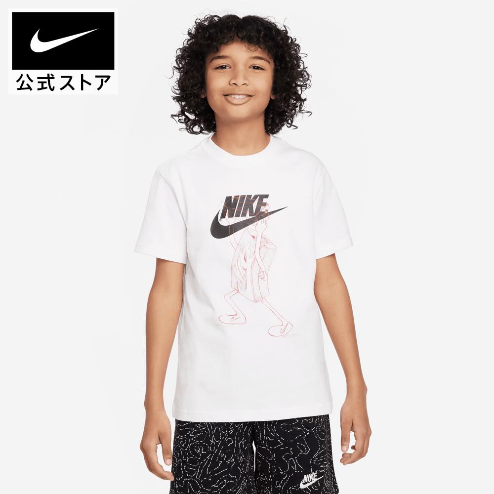 【70%OFF】ナイキ YTH NSW ボクシー FA23 1 S/S Tシャツnike ウェア トップス Tシャツ FA23 キッズ fd3985-100 ジュニア アウトドア 半袖 部活 通学 春休み #楽天ナイキSS2403 SS7050 mtmのサムネイル