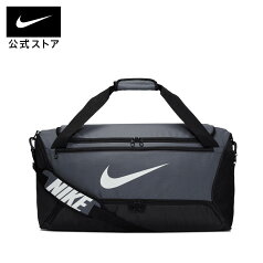 ナイキ ブラジリア トレーニングダッフルバッグ (ミディアム、60L)nike FA23 修学旅行バッグ アクセサリー ba5955-026 フィットネス 新生活 黒 白 スポーツインナー 25cpn