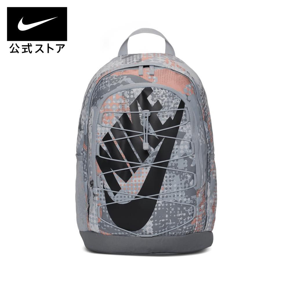 ナイキ ヘイワード バックパック 2.0 AOPnike Sportswear FA23 修学旅行バッグ アクセサリー ba6550-042 プレゼント リュック 新生活 TS15 mt30