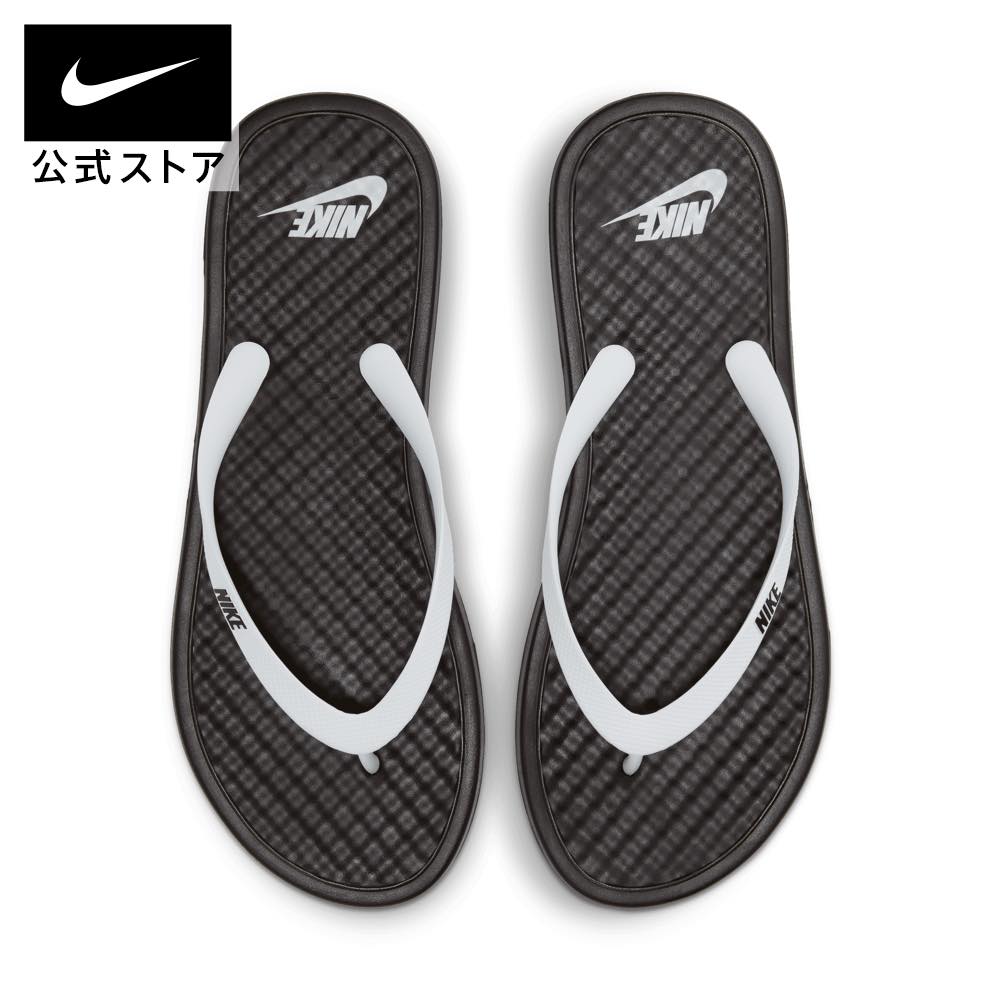 ʥ  ǥå 󥺥饤nike 饤ե ˡ Sportswear ݡ   FA23  ...