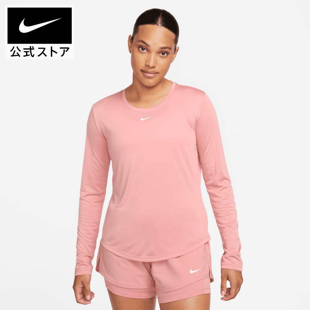 ナイキ Dri-FIT ワン ウィメンズ スタンダード フィット ロングスリーブ トップnike FA23 dd0642-618 レディース トレーニング アウトドア 長袖 フィットネス ウェア 白 スポーツインナー プレ…