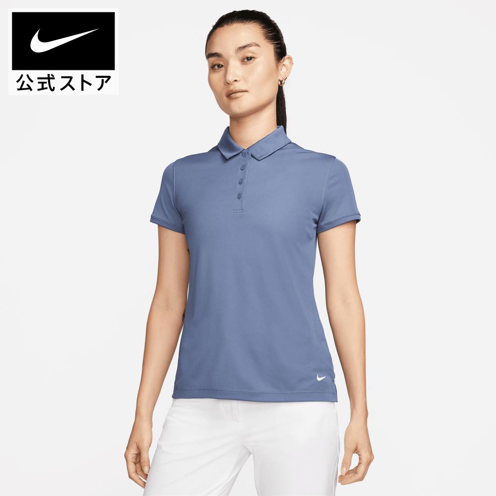 ナイキ Dri-FIT ビクトリー ウィメンズ ゴルフポロnike ウェア レディース 秋冬 ゴルフ トップス FA23 ドライフィット dh2310-491 アウトドア 半袖50 白 青 母の日 ギフト プレゼント cpn30 mtm 25cpn