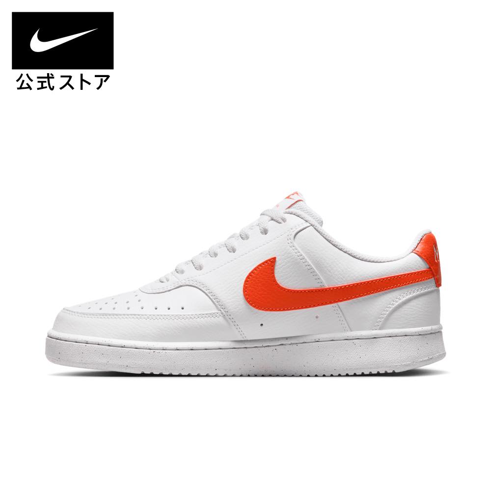 ナイキ コート ビジョン LOW ネクスト ネイチャー メンズ シューズnike メンズ スニーカー FA23 白 靴 dh2987-108 アウトドア 通勤 パステル50 父の日 ギフト プレゼント