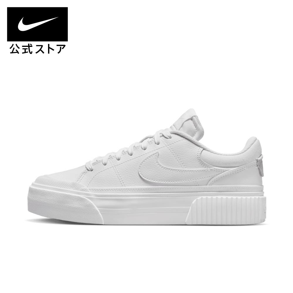 ナイキ コート レガシー リフト ウィメンズ シューズnike スニーカー ライフスタイル FA23 白 靴 厚底 dm7590-101 アウトドア 通勤 パステル レディース 父の日 ギフト プレゼント cpn15