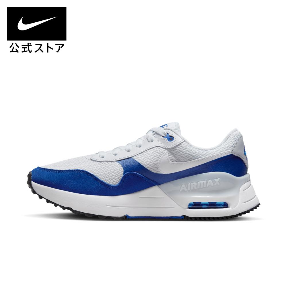 ナイキ エア マックス SYSTM メンズ シューズnike シューズ ライフスタイル スニーカー メンズ FA23 青 靴 AIR MAX dm9537-400 アウトドア 通勤50 黒 白 cpn15 父の日 ギフト プレゼント ランニングシューズ