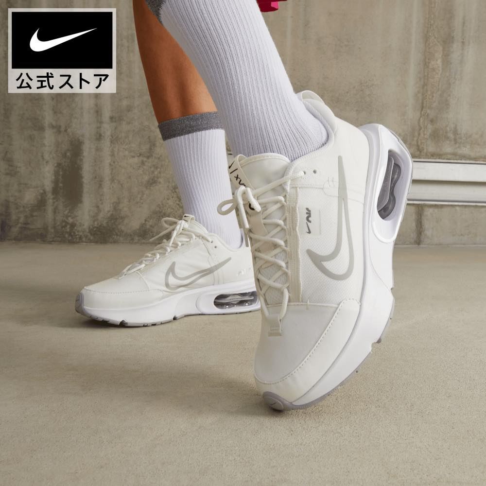 ナイキ エア マックス INTRLK ウィメンズシューズライフスタイル WOMENS レディース レディース スニーカー Nike Sportswear インターロック FA23 厚底 0824cs mtir mt30 白 靴 cpn20