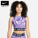 ナイキ プロ Dri-FIT ウィメンズ オールオーバー プリント タンクトップnike ウェア トップス FA23 dq5567-430 フィットネス スポーツインナー 25cpn