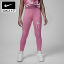 【クリアランス価格】エア ジョーダン フォーカス レギンス ジュニア (ガールズ) レギンス NIKE バスケットボール ジョーダン ウェア ボトムス キッズ ...
