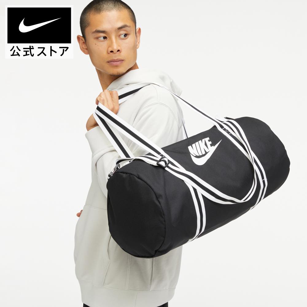 ナイキ ヘリテージ ダッフルバッグnike ユニセックス スポーツ 鞄 かばん サステナブル 子供 修学旅行バッグ アクセサリー db0492-010 プレゼント