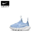 【2点購入20%OFFクーポン対象 4/28 0:00〜5/9 9:59】ナイキ フレックス ランナー 2 ベビー シューズ NIKE シューズ Kids キッ...