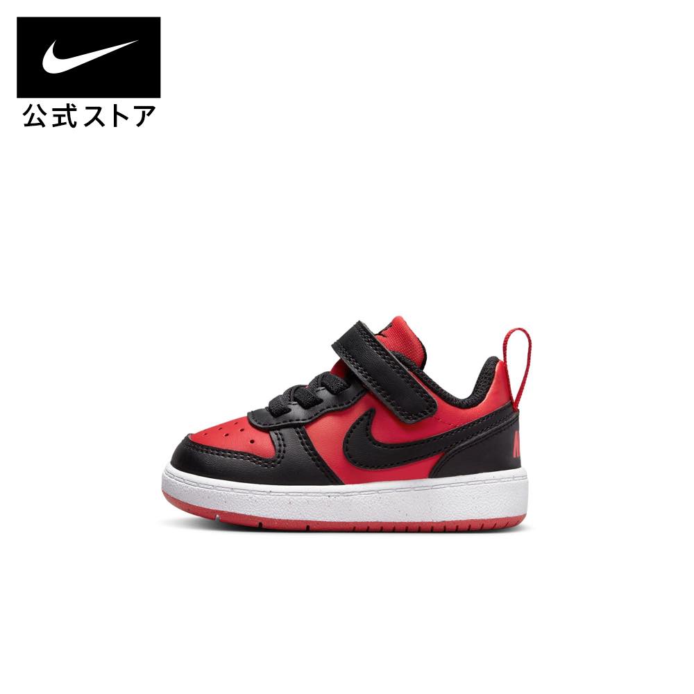 楽天NIKE 公式 楽天市場店ナイキ コート ボロー LOW リクラフト TD NIKE シューズ サステナビリティ Kids FA23 赤 靴 キッズ dv5458-600 ジュニア アウトドア 黒 白 男の子 女の子 親子コーデ