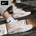 【15%OFFクーポン対象】ナイキ ウィメンズ エア マックス エクシーnike シューズ ライフスタイル ピンク 靴 AIR MAX dx0113-600 アウトドア 通勤 黒 白 15cpn mt30