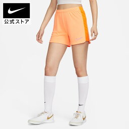 【25%OFFクーポン対象】ナイキ Dri-FIT アカデミー 23 ウィメンズ サッカーショートパンツnike FA23 dx0129-803 レディース プレゼント 部活50 ウェア オレンジ 母の日 ギフト 25cpn mt50 mtm