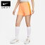 ナイキ Dri-FIT アカデミー 23 ウィメンズ サッカーショートパンツnike FA23 dx0129-803 レディース プレゼント 部活50 ウェア オレンジ 母の日 ギフト 25cpn