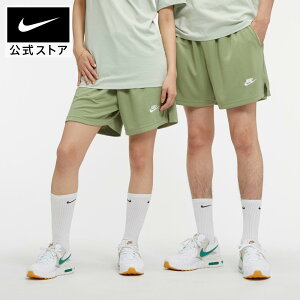 ʥ   å ե 硼ȥѥ nike SU23  ܥȥॹ ϡեѥ  Sportswear dx0736-386 ȥɥ   cpn30 mtm