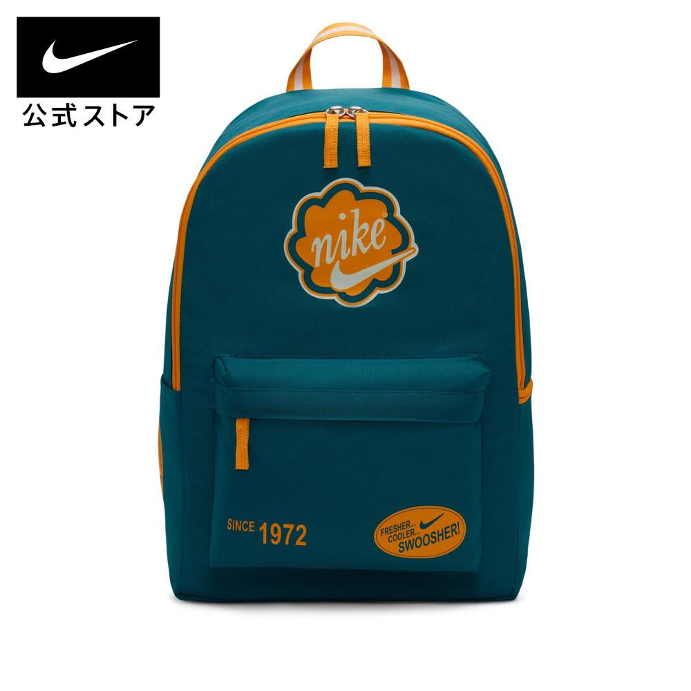 【50%OFF】ナイキ キャンディ ストア ヘリテージ バックパックnike ライフスタイル Sportswear FA23 旅行カバン 修学旅行バッグ アウトドア アクセサリー sportsac fb2841-381 プレゼント リュック 24mt6050のサムネイル