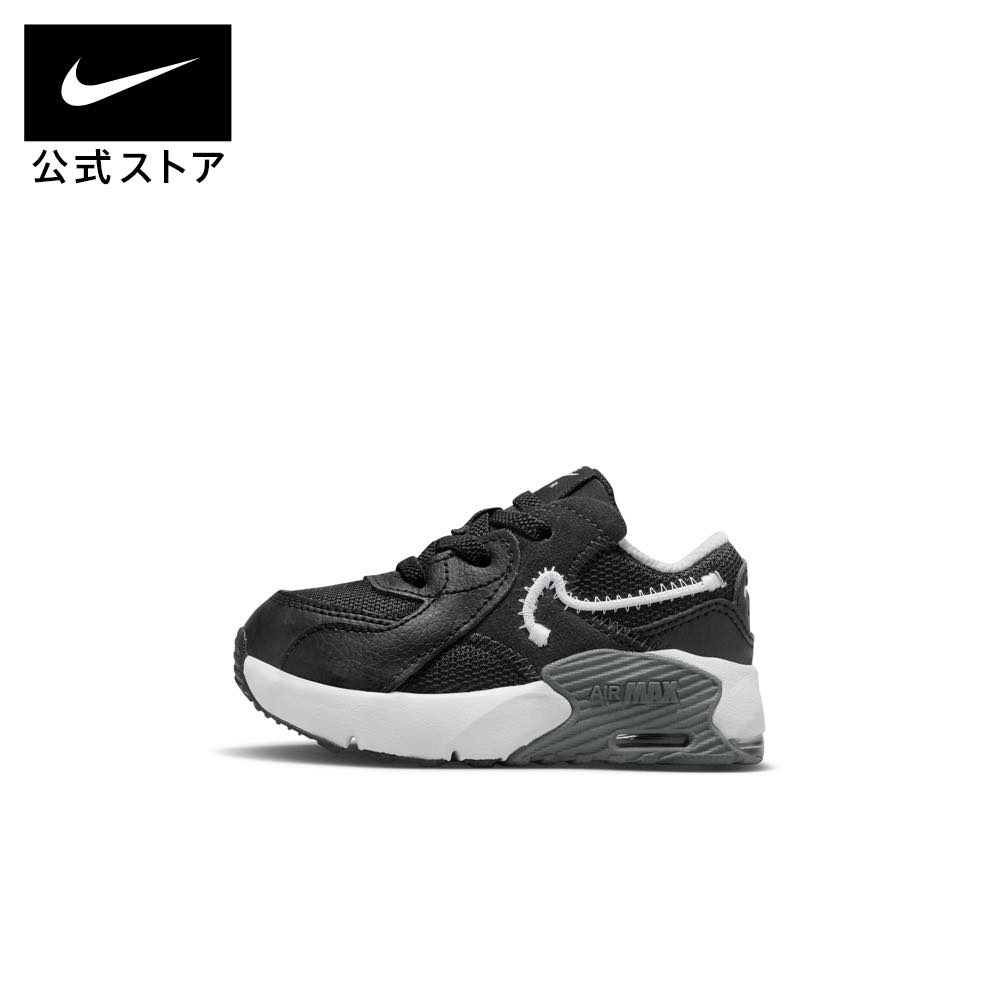 【25%OFFクーポン対象】ナイキ エア マックス エクシー TDnike シューズ エアマックス FA23 黒 靴 キッズ AIR MAX fitness fb3057-002 ジュニア クリスマス プレゼント アウトドア 19日〜 30%OFFのサムネイル