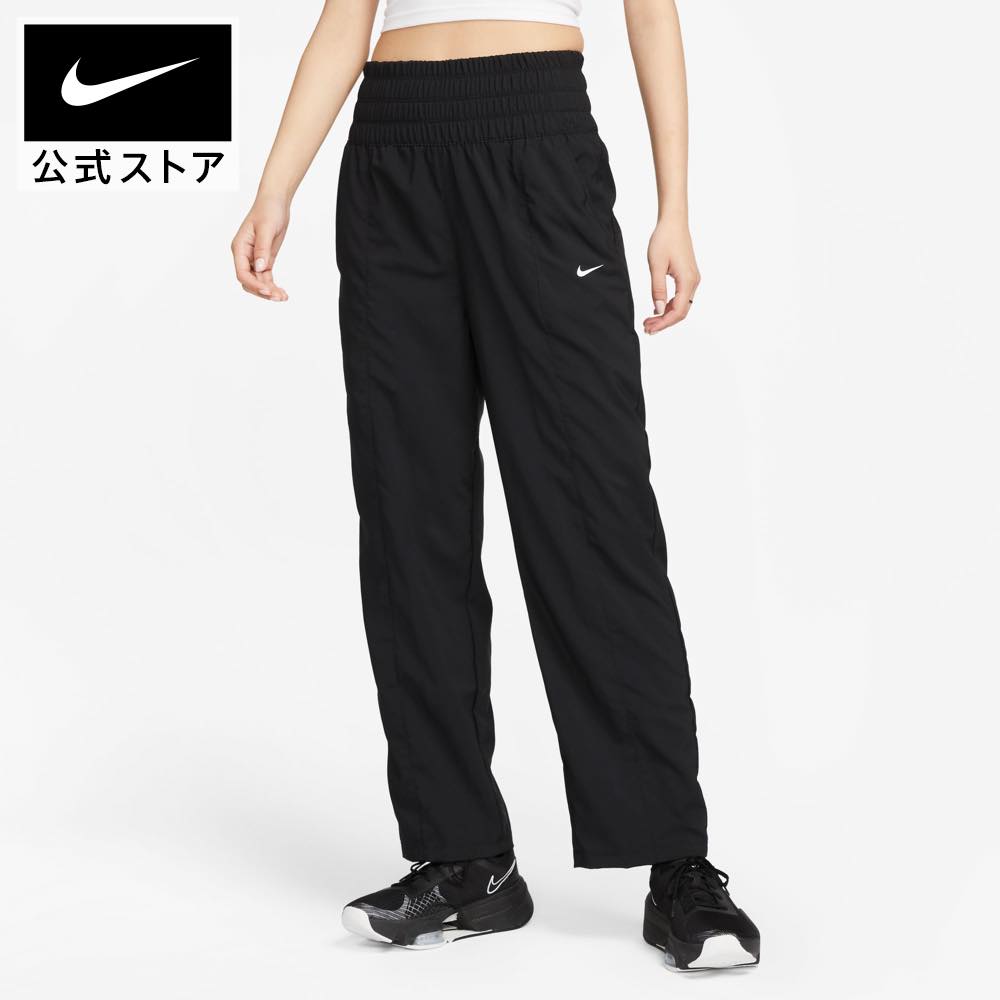 ナイキ ウィメンズ ワン HR パンツnike ジム＆トレーニング ウェア ボトムス パンツ レディース FA23 fb5019-010 アウトドア longlength フィットネス 黒 スポーツインナー 母の日 ギフト プレ…